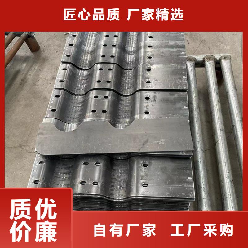 防撞欄桿總經(jīng)銷