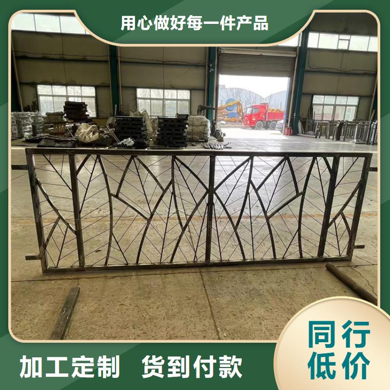 江西河道防撞護(hù)欄-河道防撞護(hù)欄實(shí)體廠家