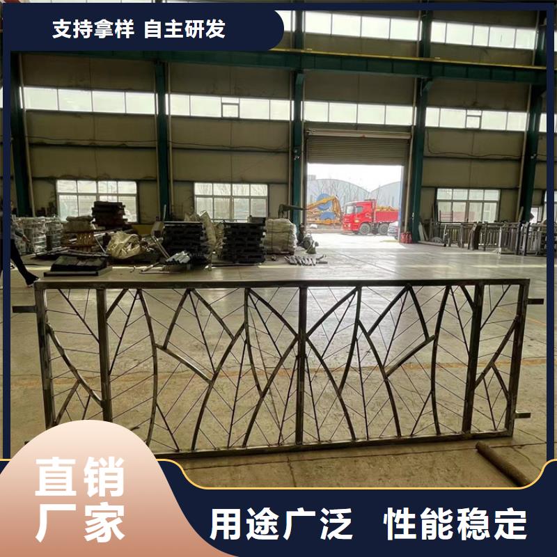 揚(yáng)州服務(wù)周到的304不銹鋼欄桿經(jīng)銷(xiāo)商