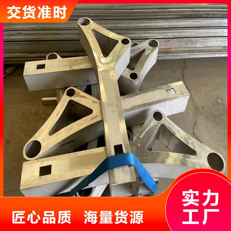 六安經(jīng)驗(yàn)豐富的sb級(jí)防撞護(hù)欄基地