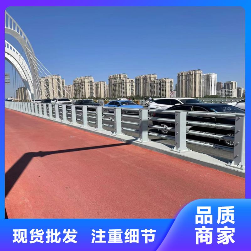 質(zhì)量?jī)?yōu)的邢臺(tái)燈箱欄桿本地廠家