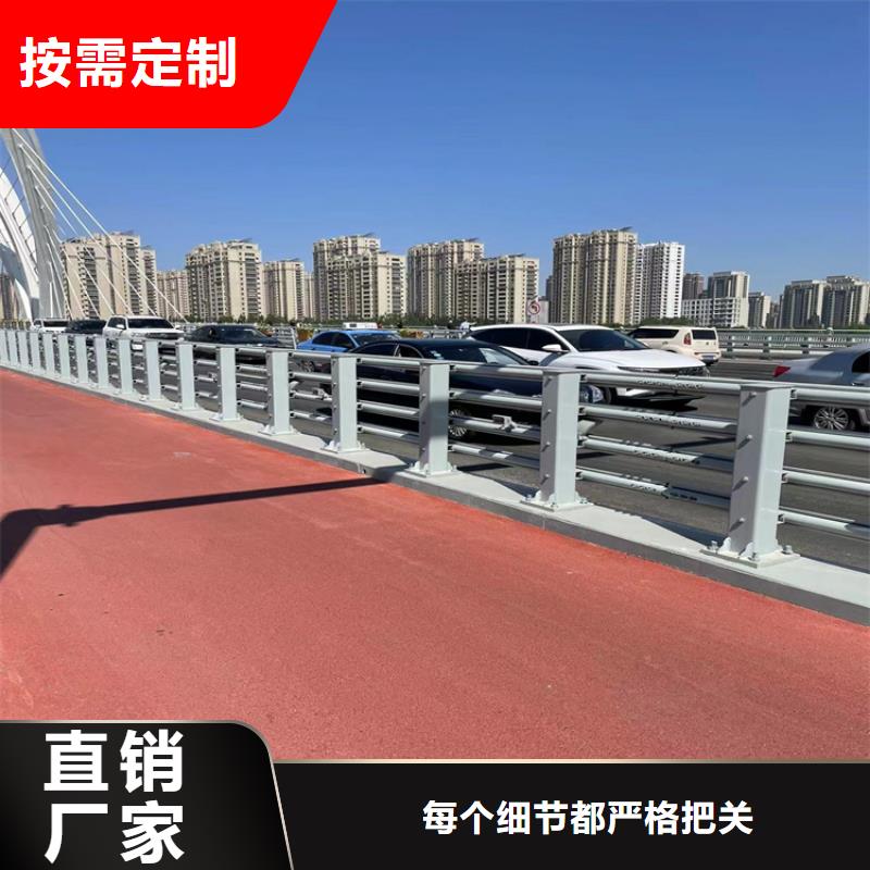 益陽(yáng)橋梁景觀護(hù)欄訂制