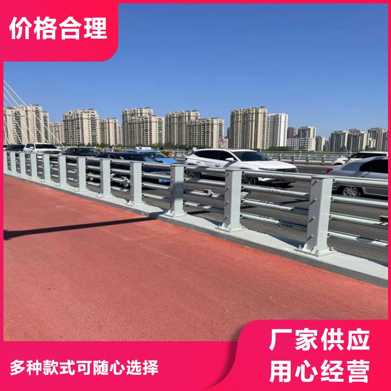 葫蘆島大橋防撞欄桿-葫蘆島實(shí)力企業(yè)