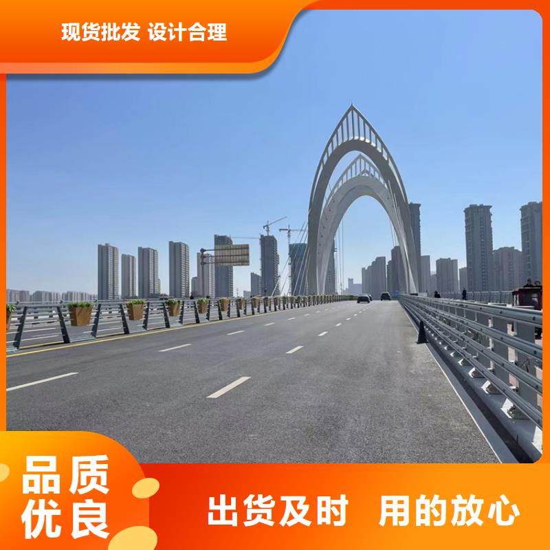 河南新乡桥梁护栏不锈钢复合管2022已更新市场报价