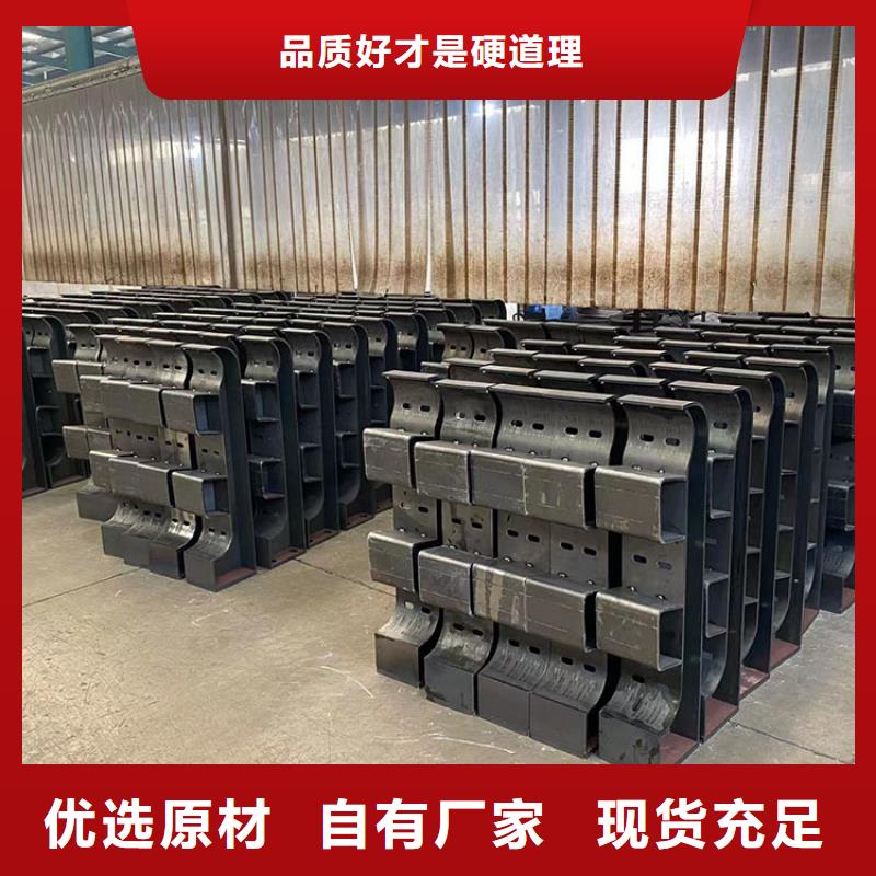 防撞交通欄桿_廠家直銷_價(jià)格優(yōu)惠