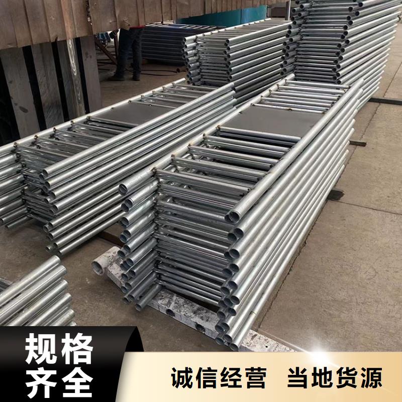 寧德人行道護(hù)欄大品牌