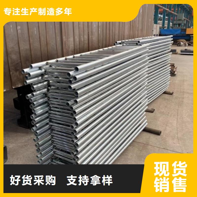 金華現(xiàn)貨供應(yīng)304橋梁欄桿_優(yōu)質(zhì)廠家