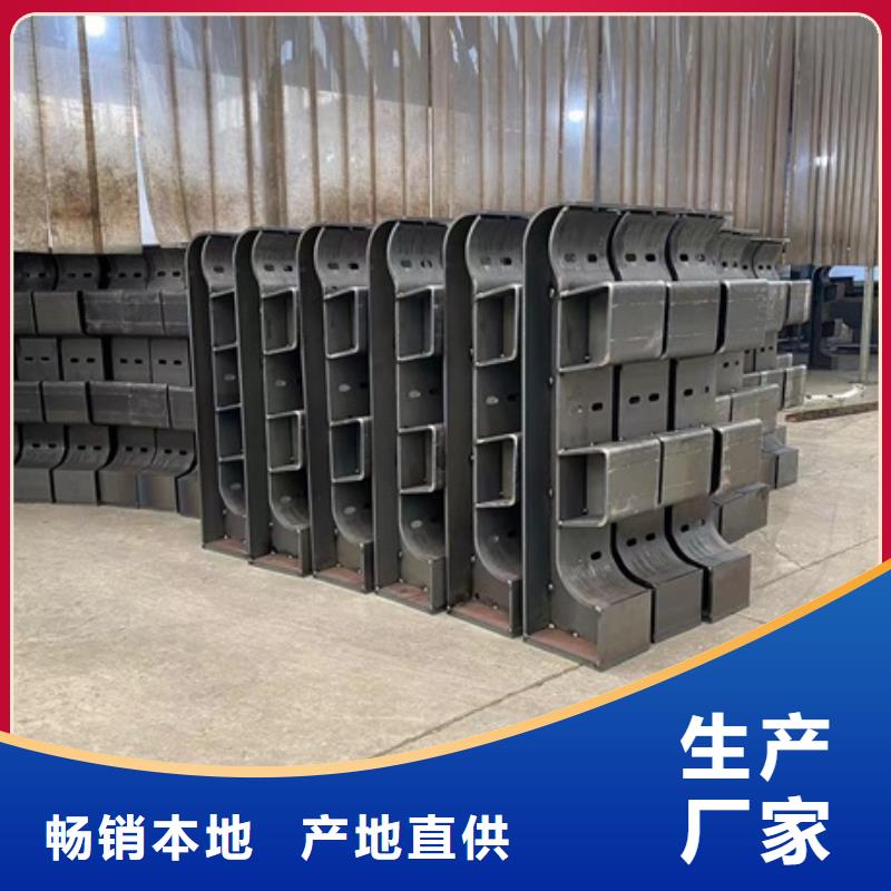 浙江臺(tái)州噴塑護(hù)欄2026已更新詳細(xì)參數(shù)