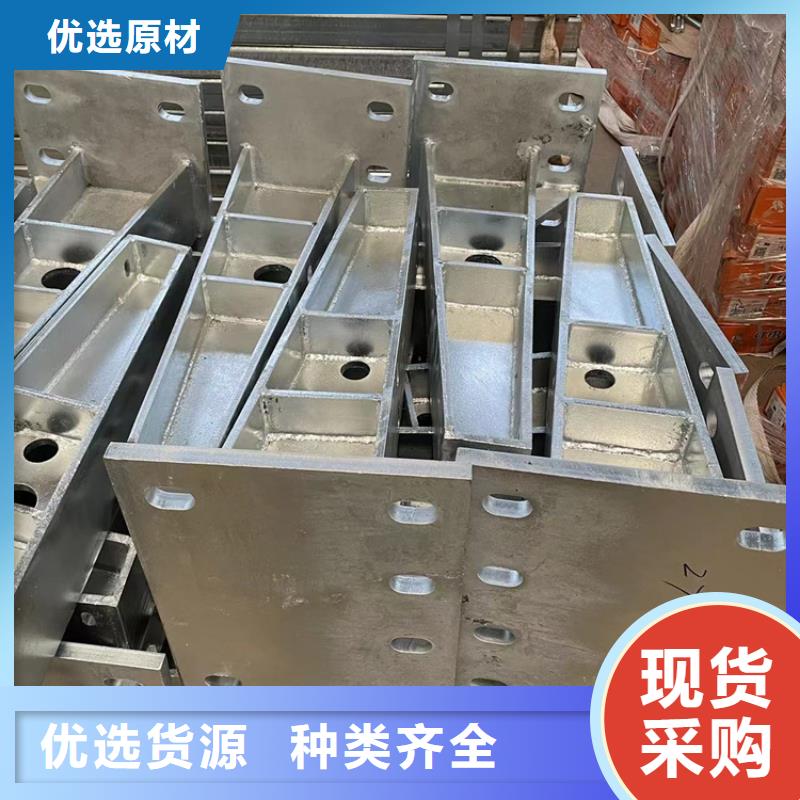 遼源方管防撞護(hù)欄市場(chǎng)現(xiàn)貨價(jià)格