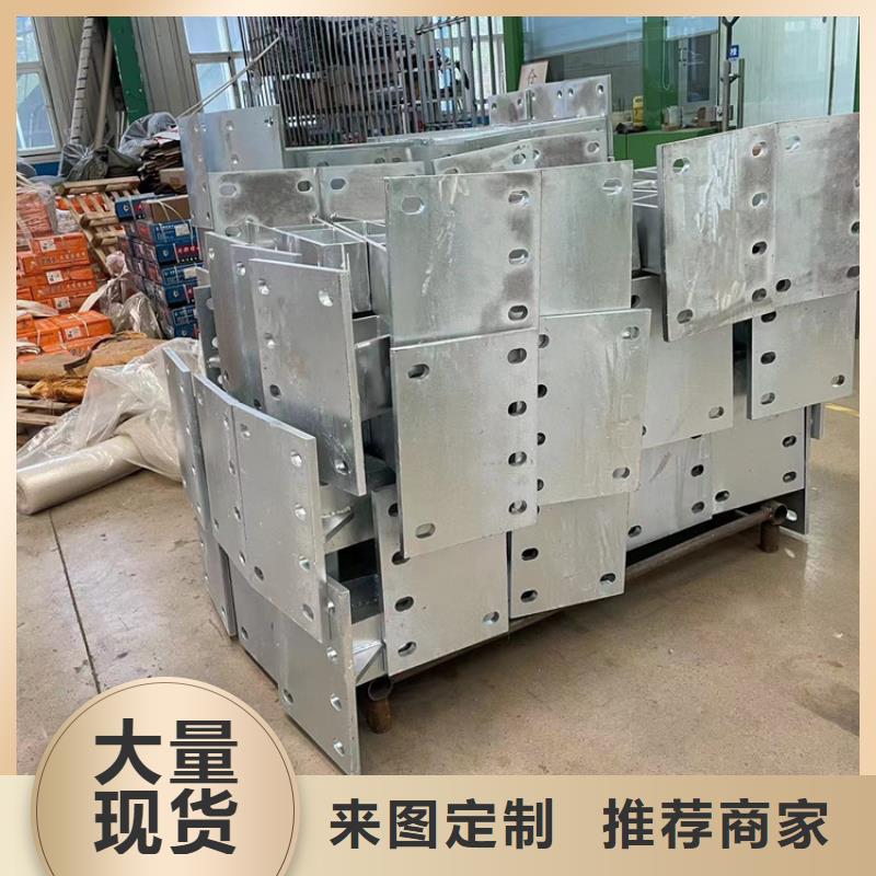 不銹鋼河道欄桿廠家定制