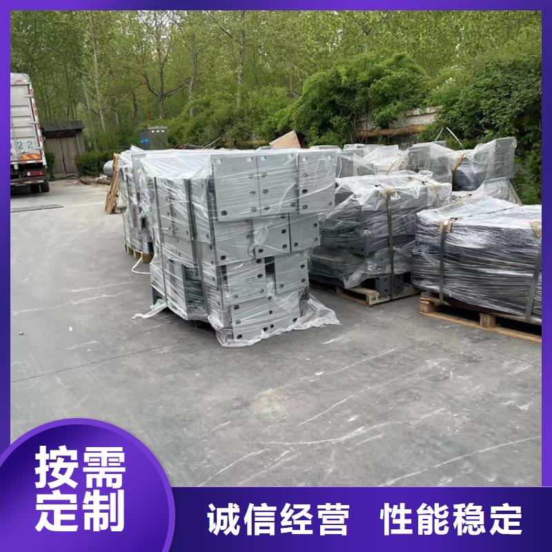 江西上饒熱鍍鋅噴塑防撞鋼管護(hù)欄2026已更新全國(guó)發(fā)貨