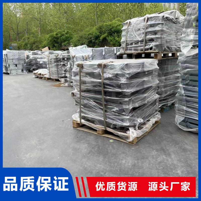 山西201橋梁欄桿定制加工