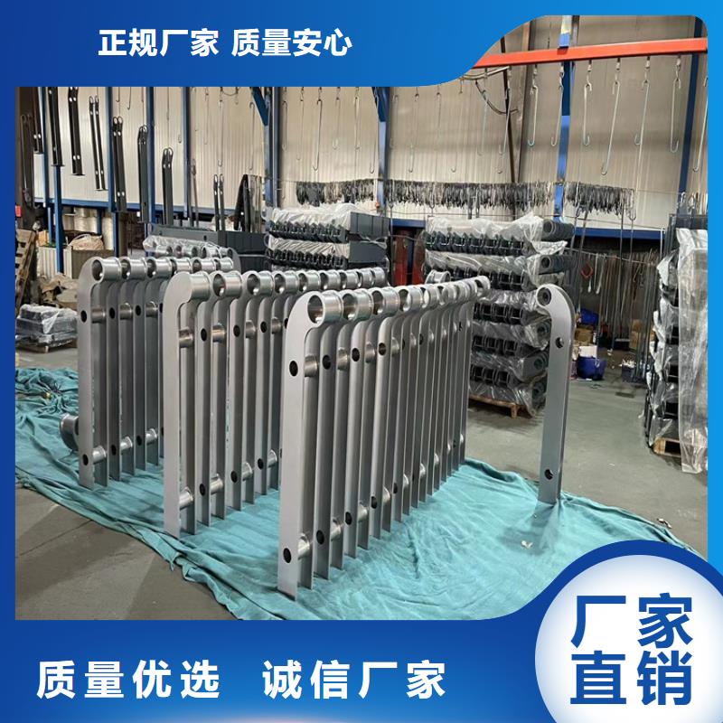 通遼靠譜的201不銹鋼復(fù)合管欄桿公司