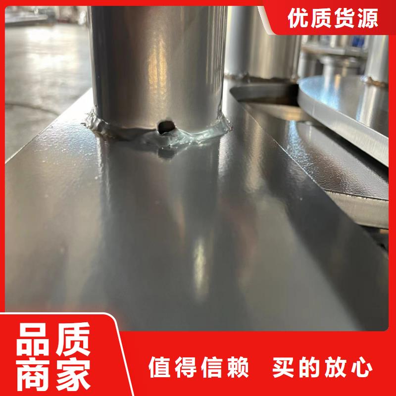 白沙縣橋梁防撞欄桿快速下單