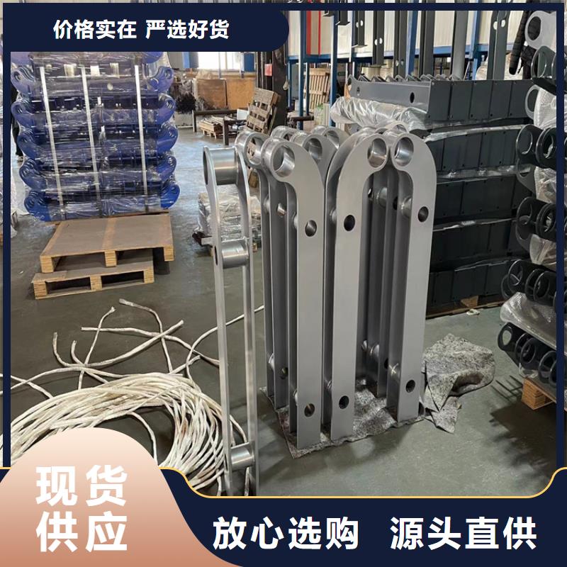 西藏阿里L(fēng)ED燈光欄桿2026已更新上門安裝