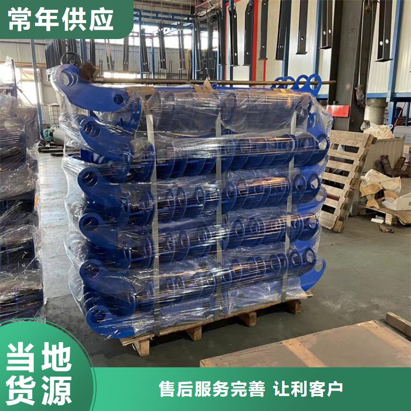 江蘇徐州拉絲201不銹鋼復(fù)合管護欄2026已更新選材精優(yōu)