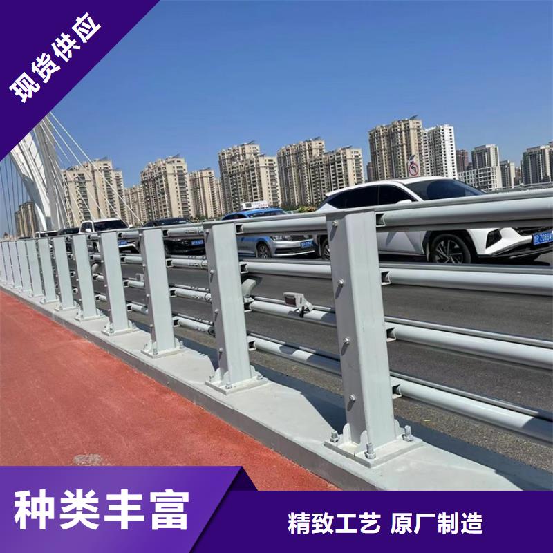 德陽大橋防撞欄桿-薄利多銷