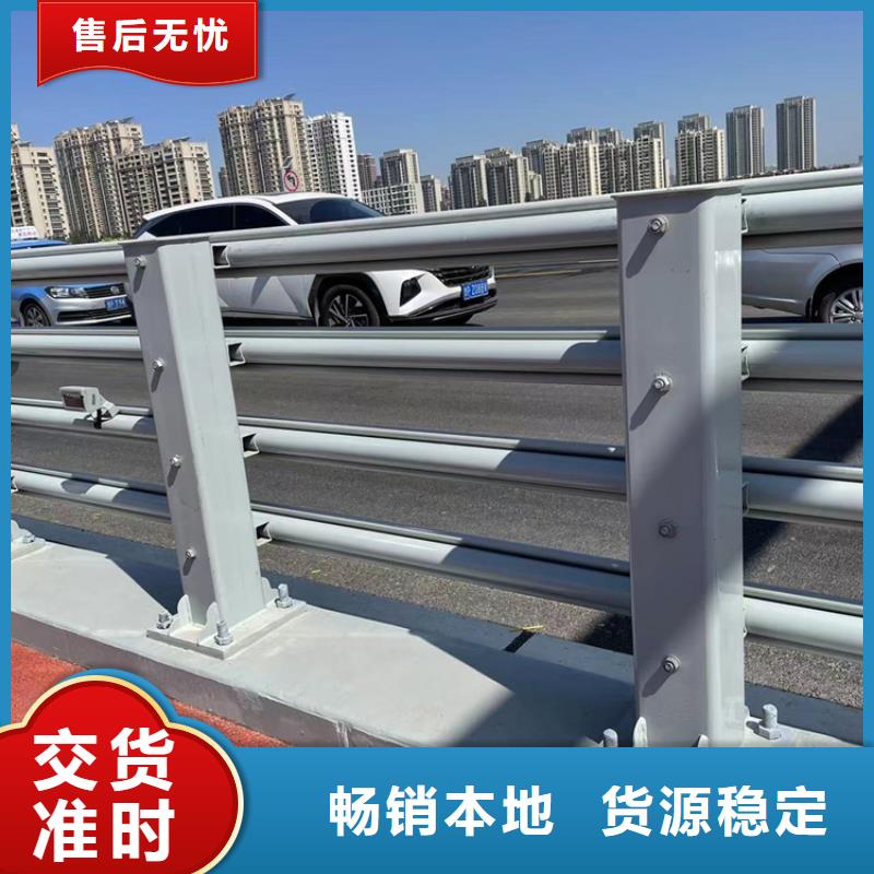 昌江縣304橋梁護(hù)欄大量現(xiàn)貨
