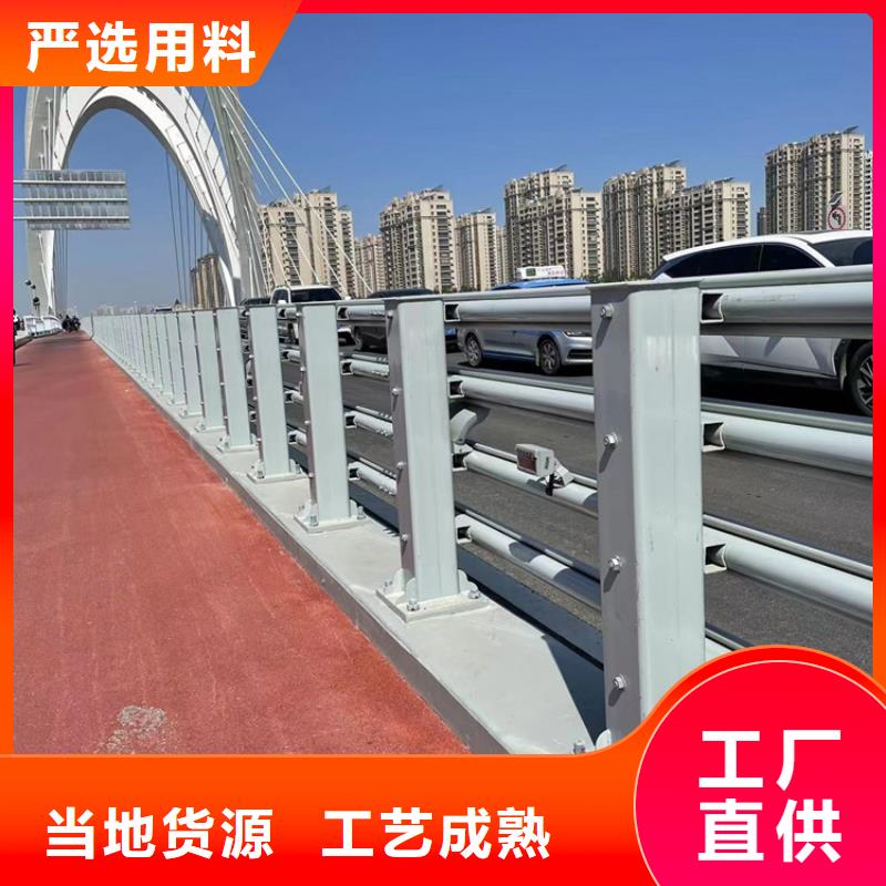 瀘州201不銹鋼橋梁護(hù)欄免費拿樣