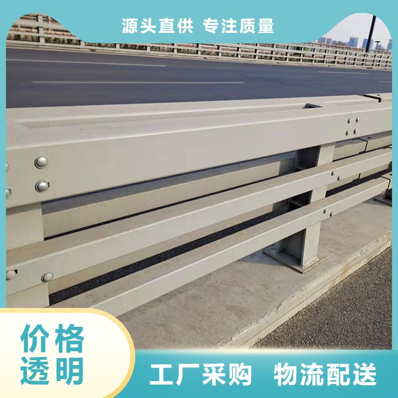 惠州#城市橋梁欄桿#廠家現(xiàn)貨