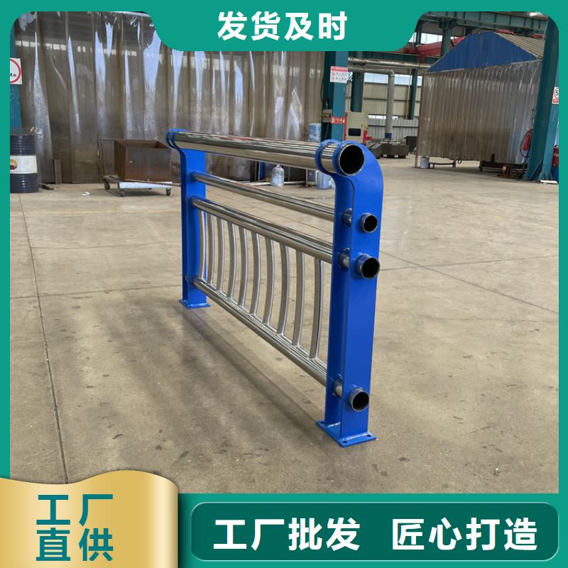 銷售橋用欄桿_誠信企業(yè)