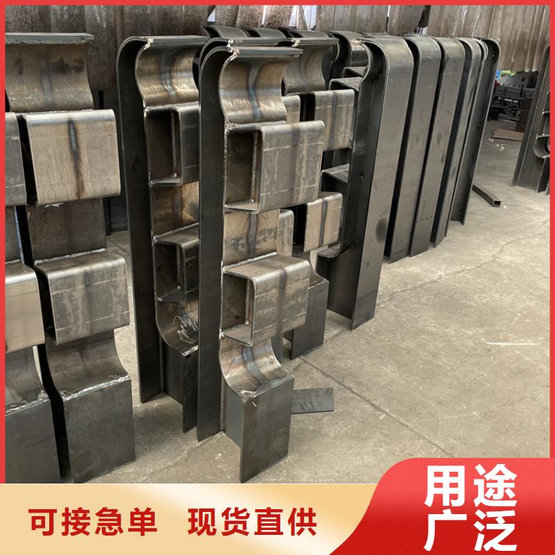 連云港河道橋梁不銹鋼護(hù)欄廠家-現(xiàn)貨足