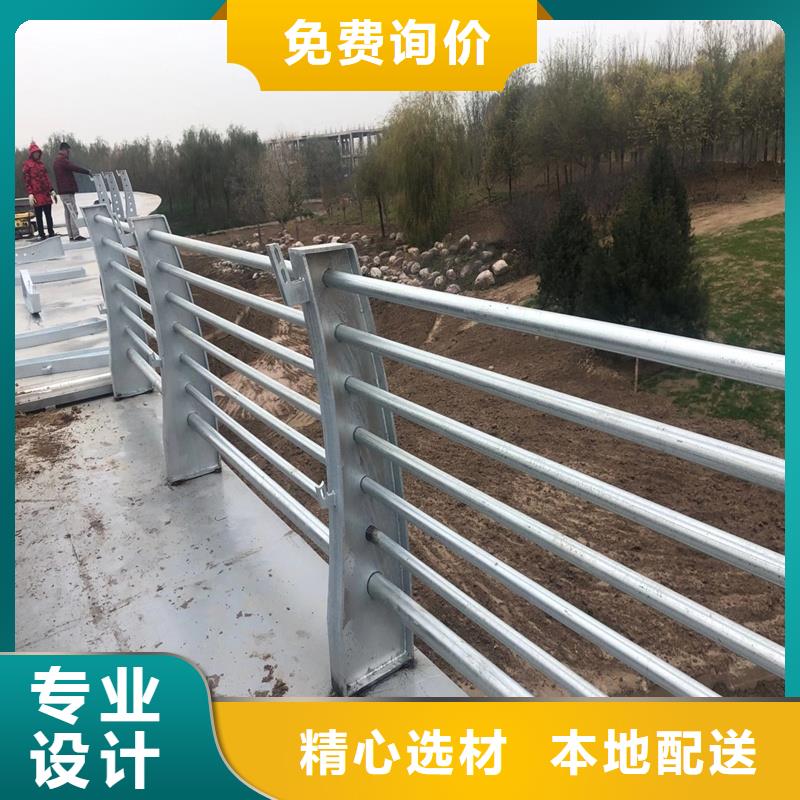 保亭縣河道鋁合金護(hù)欄隊伍