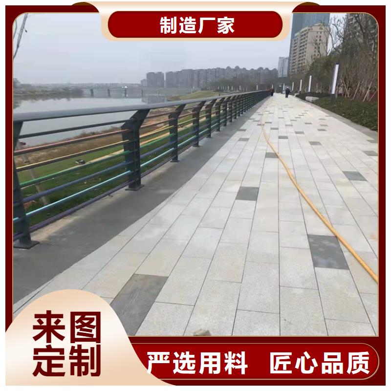 福建三明橋梁用鋼護(hù)欄聯(lián)系電話