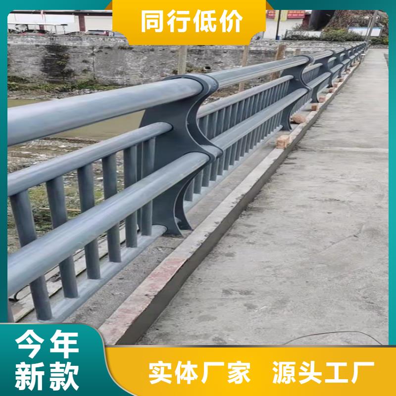 规格全的桥梁公路栏杆现货厂家认准大品牌厂家