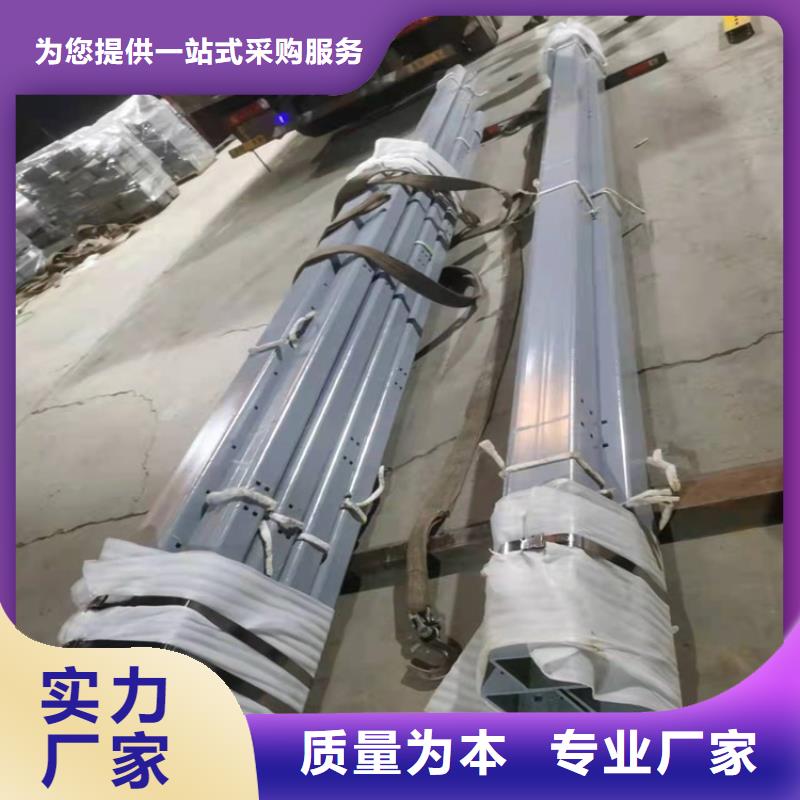 廣東省江門市金色防撞護欄優(yōu)質產品