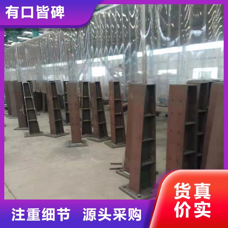 鼎森金屬材料有限公司護(hù)欄橋梁不銹鋼合作案例多