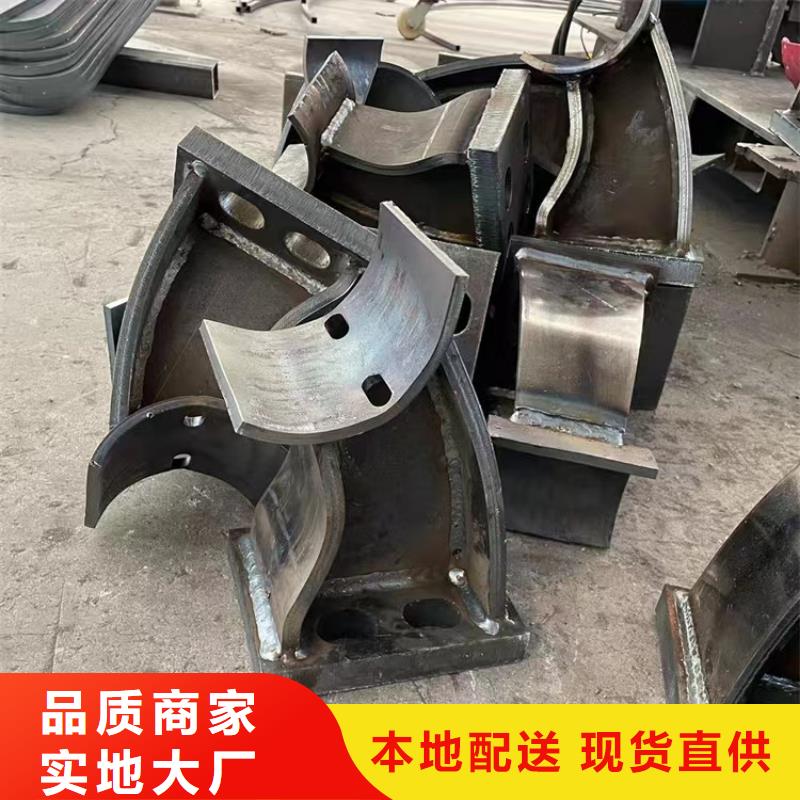 橋梁防撞鋼護欄廠家直銷