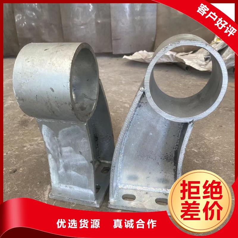 東營橋梁護欄服務商