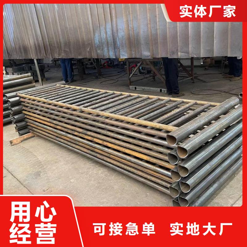 淮安橋面人行道欄桿發(fā)貨就是快