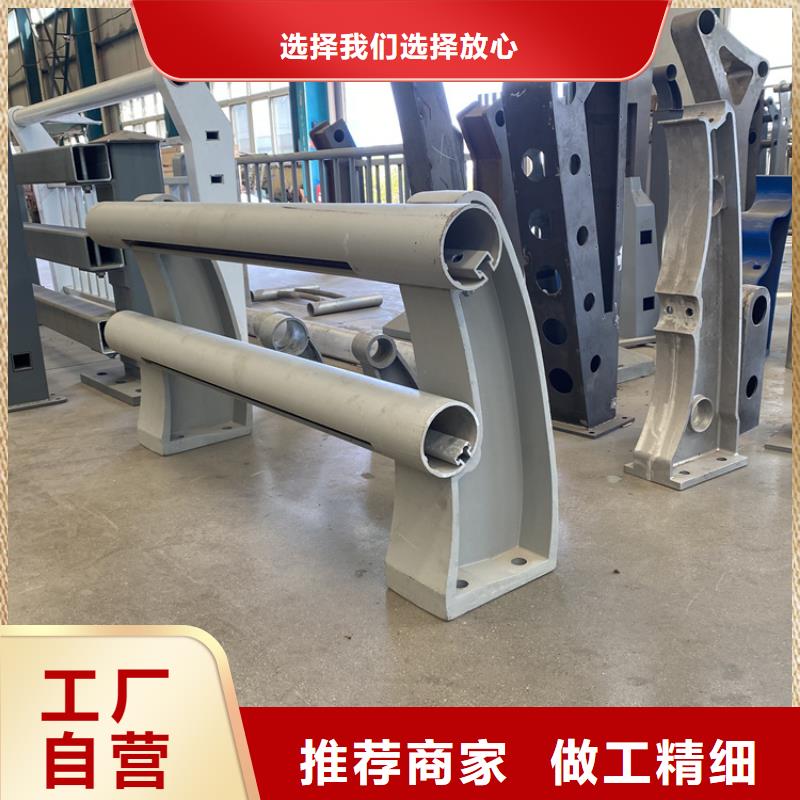 深圳不銹鋼防撞欄桿-質(zhì)量不用愁