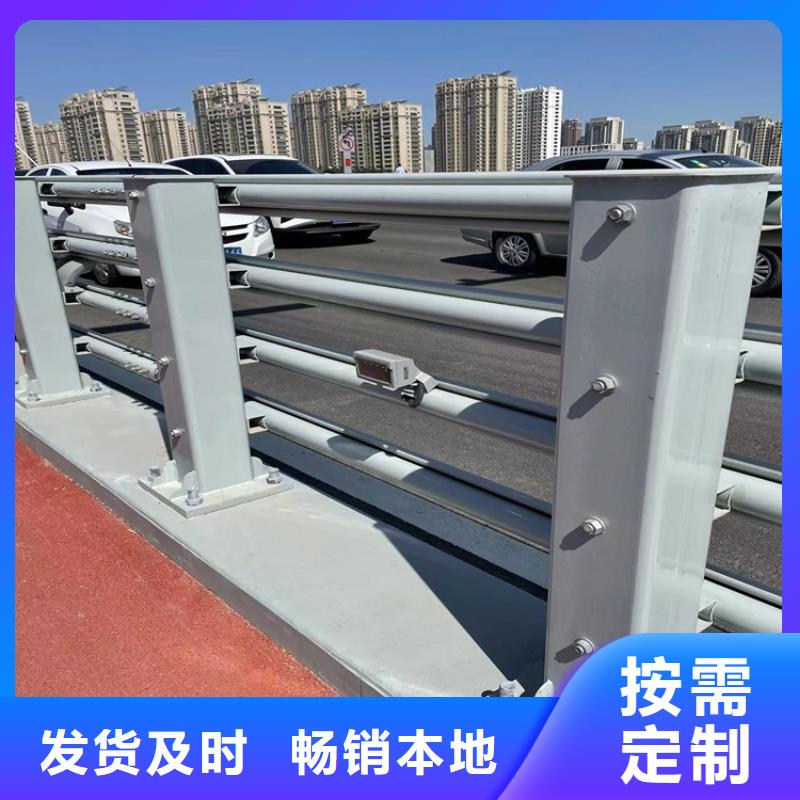 宜春城市河道景觀護(hù)欄廠家直售