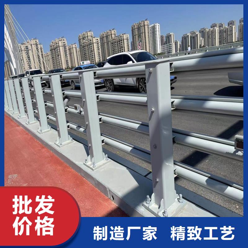 誠(chéng)信經(jīng)營(yíng)安陽(yáng)大橋防撞護(hù)欄價(jià)格廠家