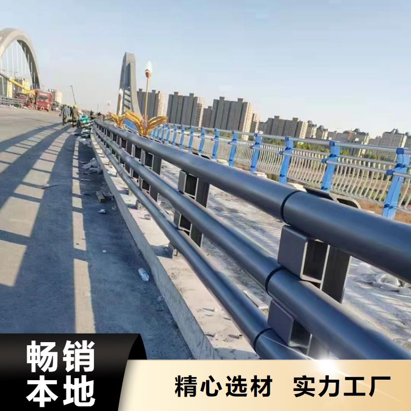 2025欢迎访问##防撞栏杆##公司诚信经营现货现发