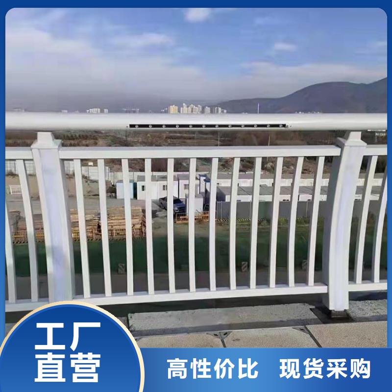 海南不銹鋼河道護欄原廠
