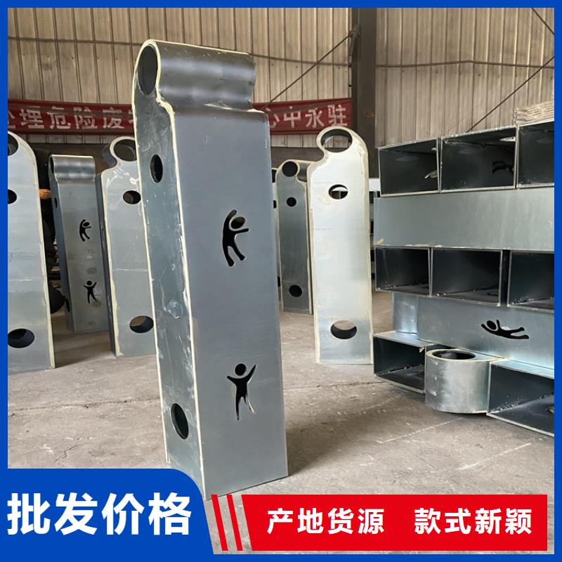 江蘇金屬不銹鋼橋梁護(hù)欄-金屬不銹鋼橋梁護(hù)欄保質(zhì)