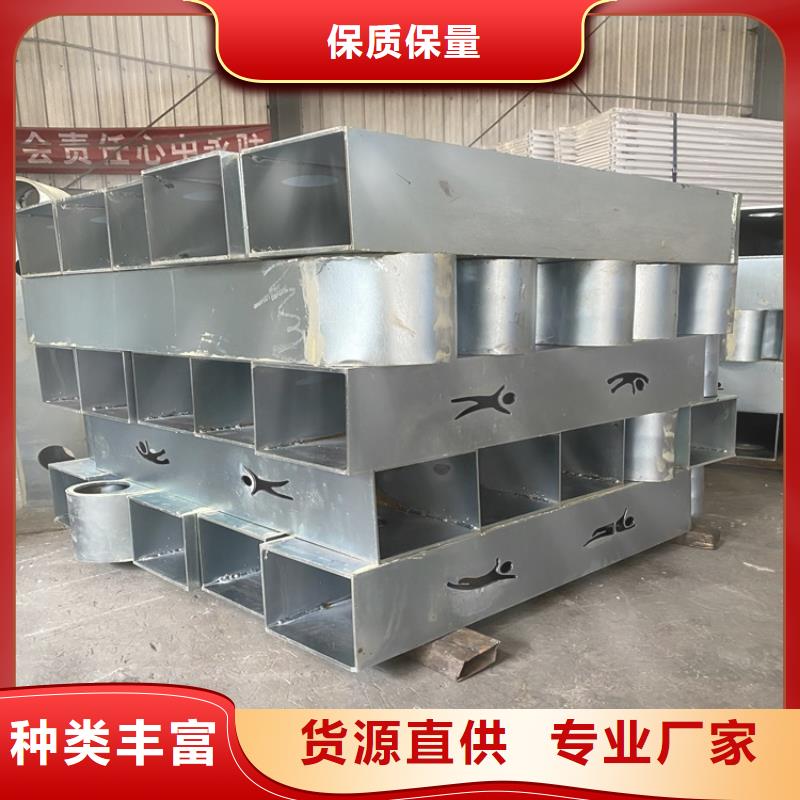 杭州河道專用護欄價格低交貨快