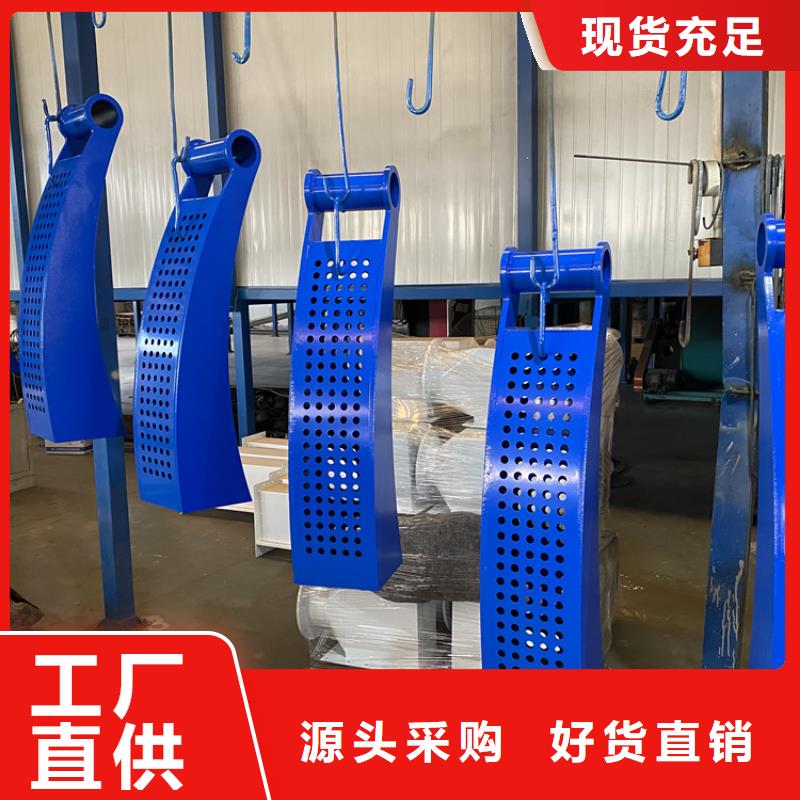 銅陵河道兩側(cè)護欄廠家服務至上