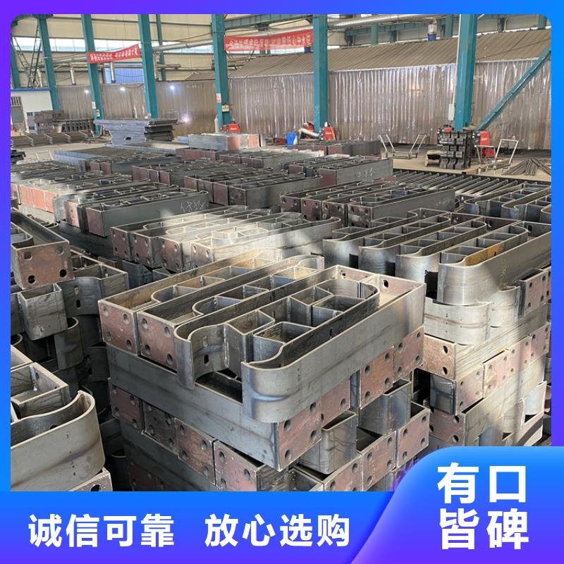 萬(wàn)寧市景區(qū)護(hù)欄、景區(qū)護(hù)欄廠家-找鼎森金屬材料有限公司