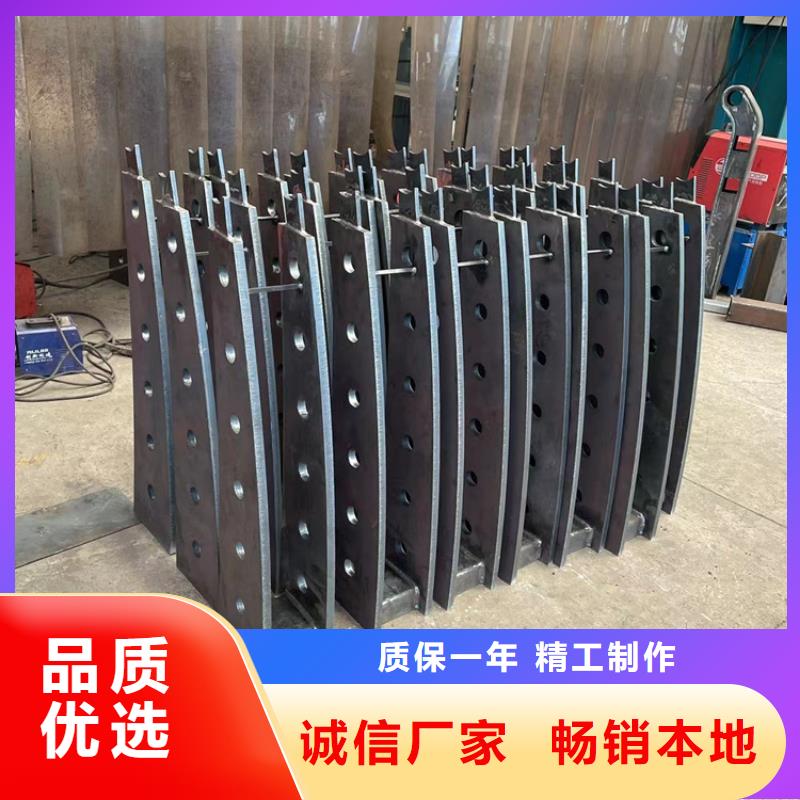 河北秦皇島市河堤護(hù)欄高級定制