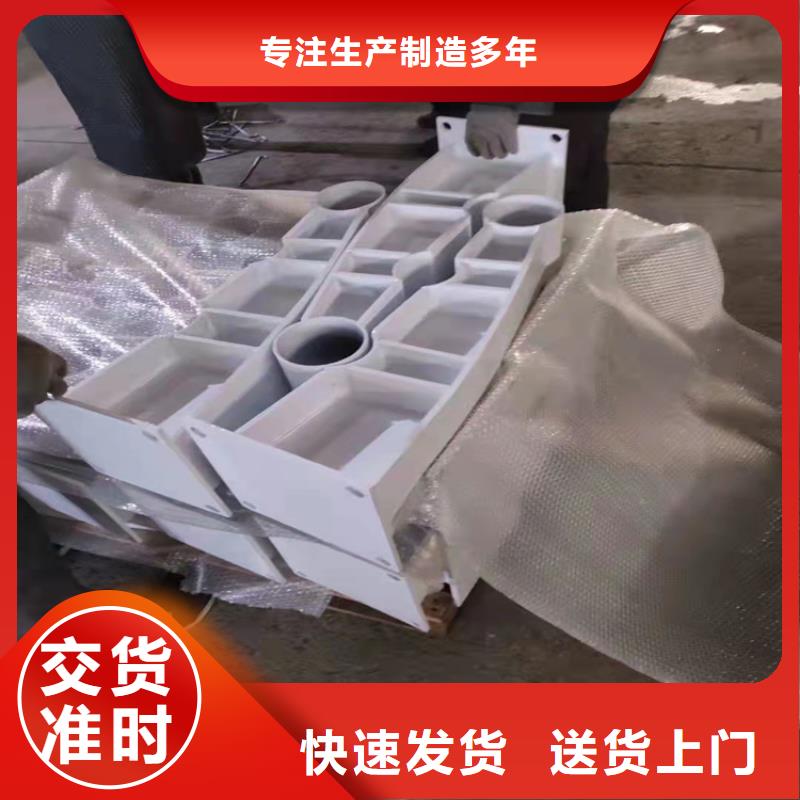 鎮(zhèn)江采購led燈光天橋欄桿必看-價格低