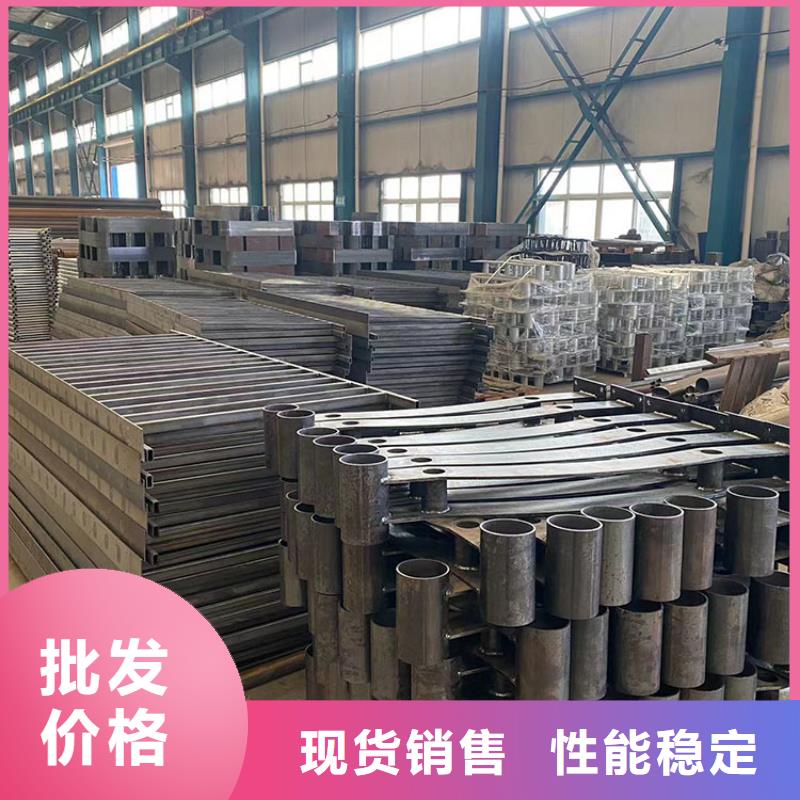 南寧#316不銹鋼復(fù)合管護欄#可定制