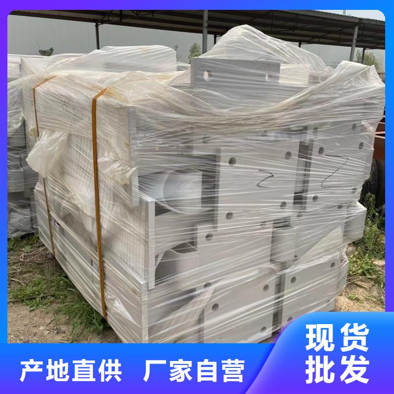 人行道景观护栏厂家供应产品细节参数