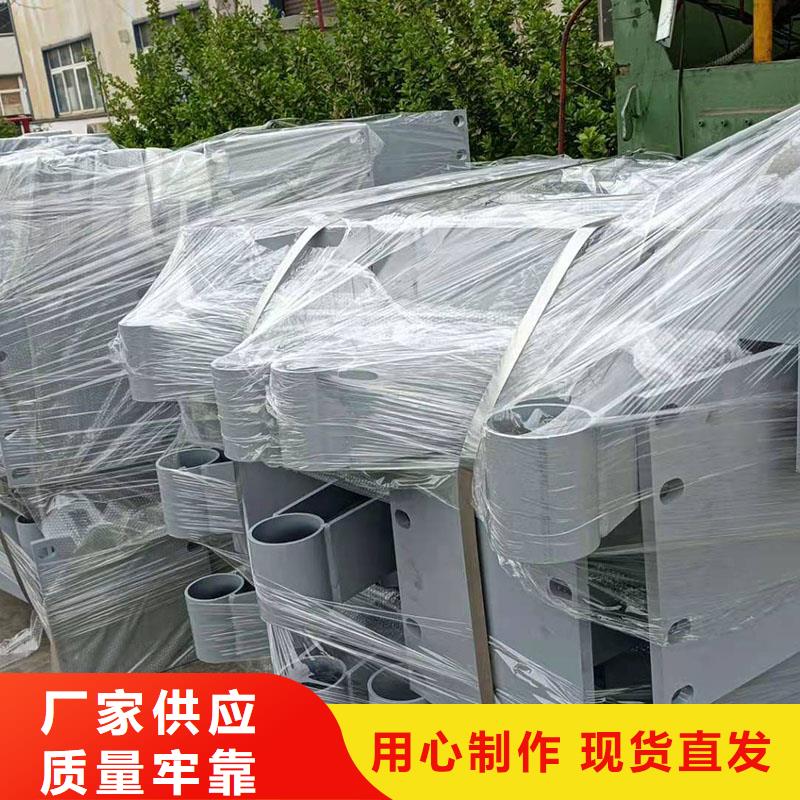 护栏景观护栏定制速度快工期短当地品牌