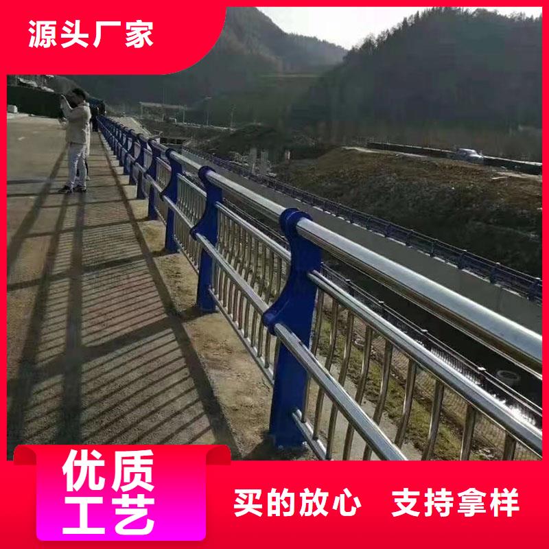 支持定制的河道栏杆基地工厂认证