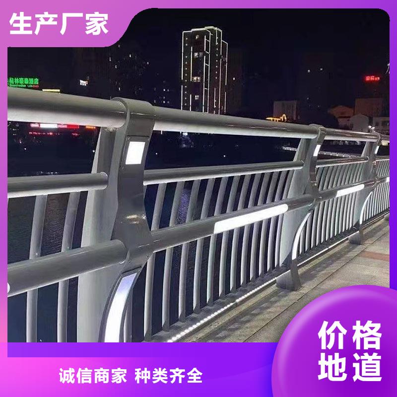 专业销售河道栏杆-口碑好货到付款